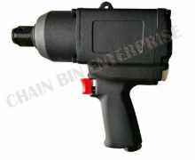 3/4" HEAVY-DUTY, TWIN-HAMMER AIR IMPACT WRENCH